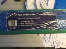 Sunncamp 6 Pole Windbreak Ref WB1422H