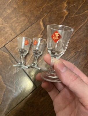 Chinese White Wine Glass Cup; Moutai Glass Cup | eBay