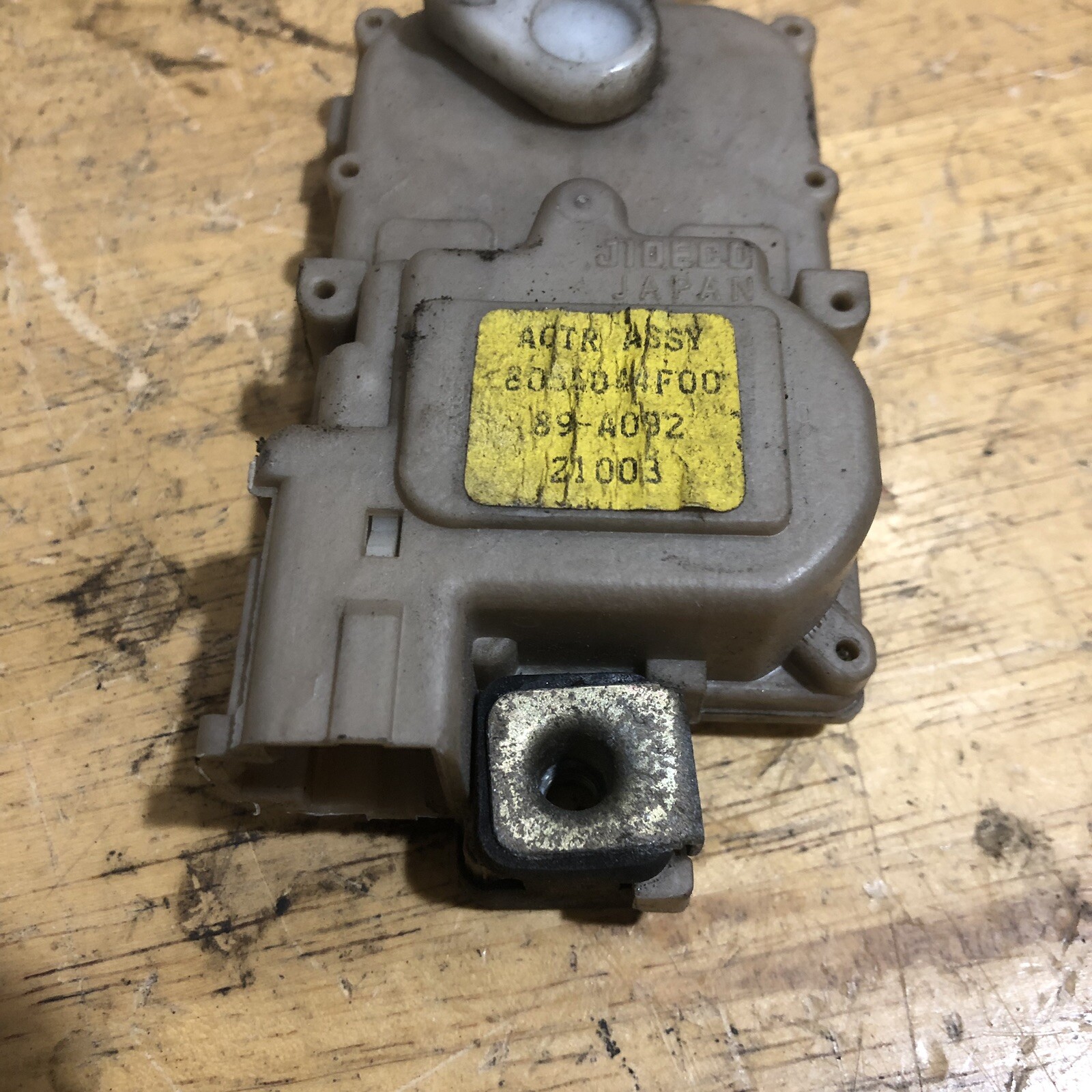 8994 Nissan 240sx Right Door Lock Actuator Motor S13 OEM Used eBay