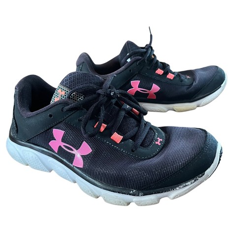 Under Armour UA Micro G Assert 7 