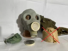Protection gas mask PMG "Nerekhta” EO-18 Soviet USSR Military vintage Antique