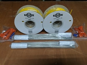 petsafe wire connectors