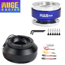 Blue Quick Release+Hub Adapter Kit 135H For ACURA ILX 13+For Honda Civic/Fit 15+