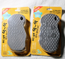 2PCS Magic Exfoliating Bath Sponge for Body, 3D Super Soft Exfoliate Body Scrub