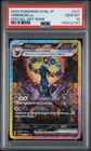 2024 POKEMON JAPANESE SV8A-TERASTAL FEST EX SPECIAL ART RARE UMBREON EX PSA 10