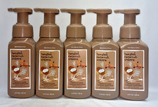 5 Toasted Coconut Creme Gentle Foaming Hand Soap Bath Body Works 8.75 fl oz