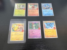 Pikachu 020/M-P McDonald's Promo 2025 Complete 6 Set Pokemon Card Japanese