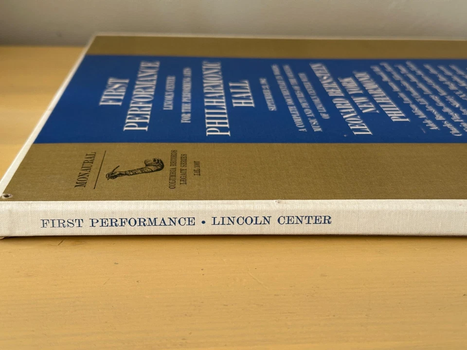 First Performance Lincoln Center Philharmonic HallBernstein BOX SET VINYL EXC - Image 2 of 4
