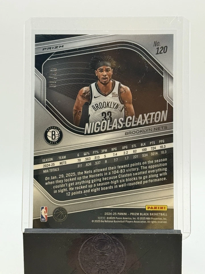 NICOLAS CLAXTON 2024-25 Prizm Black #120 Base GOLD SHIMMER PRIZM SP /10 Nets - Image 3 of 4