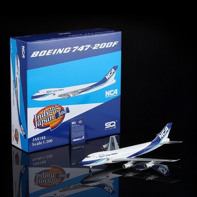 SQ Wings 1:200 Nippon Cargo Airlines Boeing 747-200F JA8188 