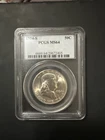 1954 S Franklin Silver Half Dollar PCGS MS64