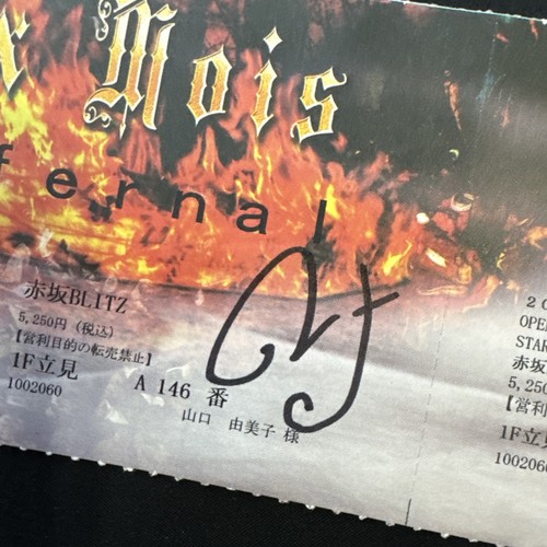 Biglietto autografato Moi dix Mois Dix infernal 2003 stub Mana Sama Malice Mizer - Foto 2 di 4