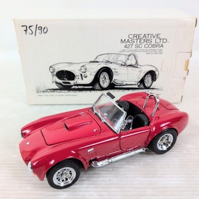 CREATIE MASTERS LTD 427 SC COBRA Cobra