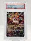 SYLVEON V 2021 POKEMON EVOLVING SKIES FULL ART #184/203 PSA 10 Q0895