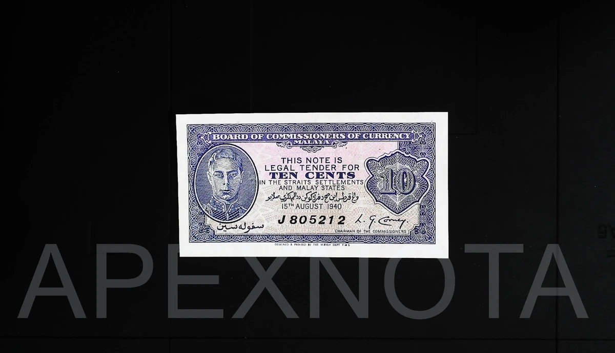 1940 年马来西亚纸币| eBay