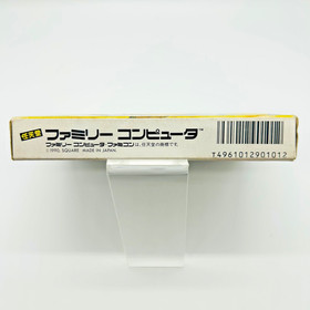 Final Fantasy3 1990 Box Manual Nintendo Famicom NSE Japan Vintage Game