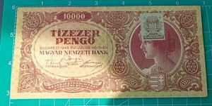 Hungary, 10000 Pengo, W Stamp 1945, P-119