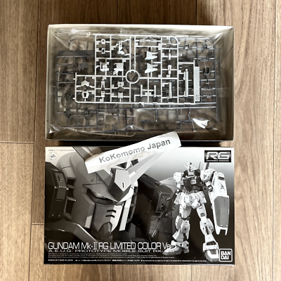 ロボット GUNDAM Mk-II RG LIMITED COLOR Ver. RG Gundam MK-II Limited Color Ver. - Amuro's MK-II that never was