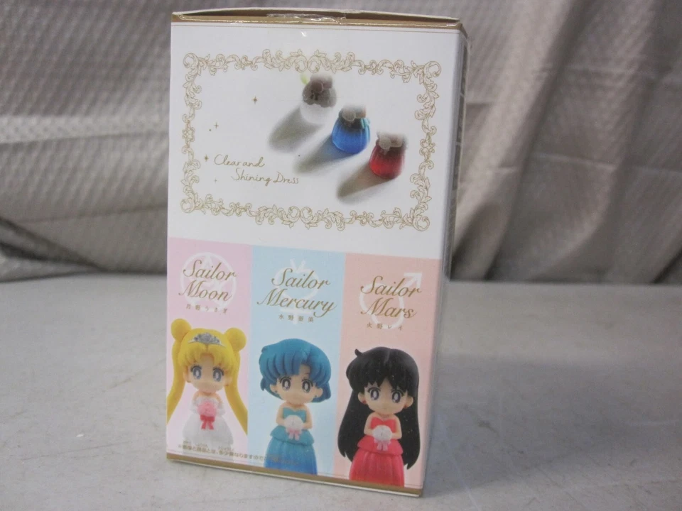 Banpresto Sailor Moon Colección Color Estelar Edición 25 Aniversario Vol. 1 Foto 4 de 4