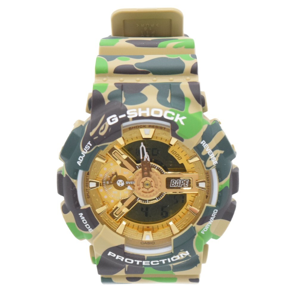 Casio G-shock Bape a Bathing Ape 25th 