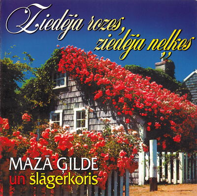 Latvia CD Latvian Schlager Maza Gilde Ziedeja Rozes Ziedeja Nelkes