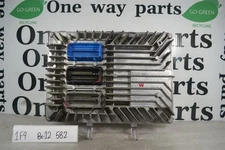 12667002 ACADIA,TRAVERSE,IMPALA, 17-20 Engine Control Unit ECU OEM 1F9 582 B12