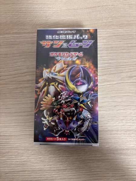 Pokemon Japanese SM1+ Booster Box Sun & Moon Strength Expansion Pack SEALED