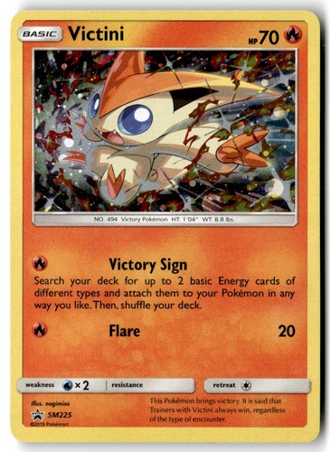 Victini SM225 Holofoil - SM Promos - PTCG - LP