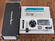 Audio-Technica ATP-12T 12" Professional Tone Arm Vintage Unused