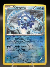 cafe master pokemon card value Cafe Master s8b 271