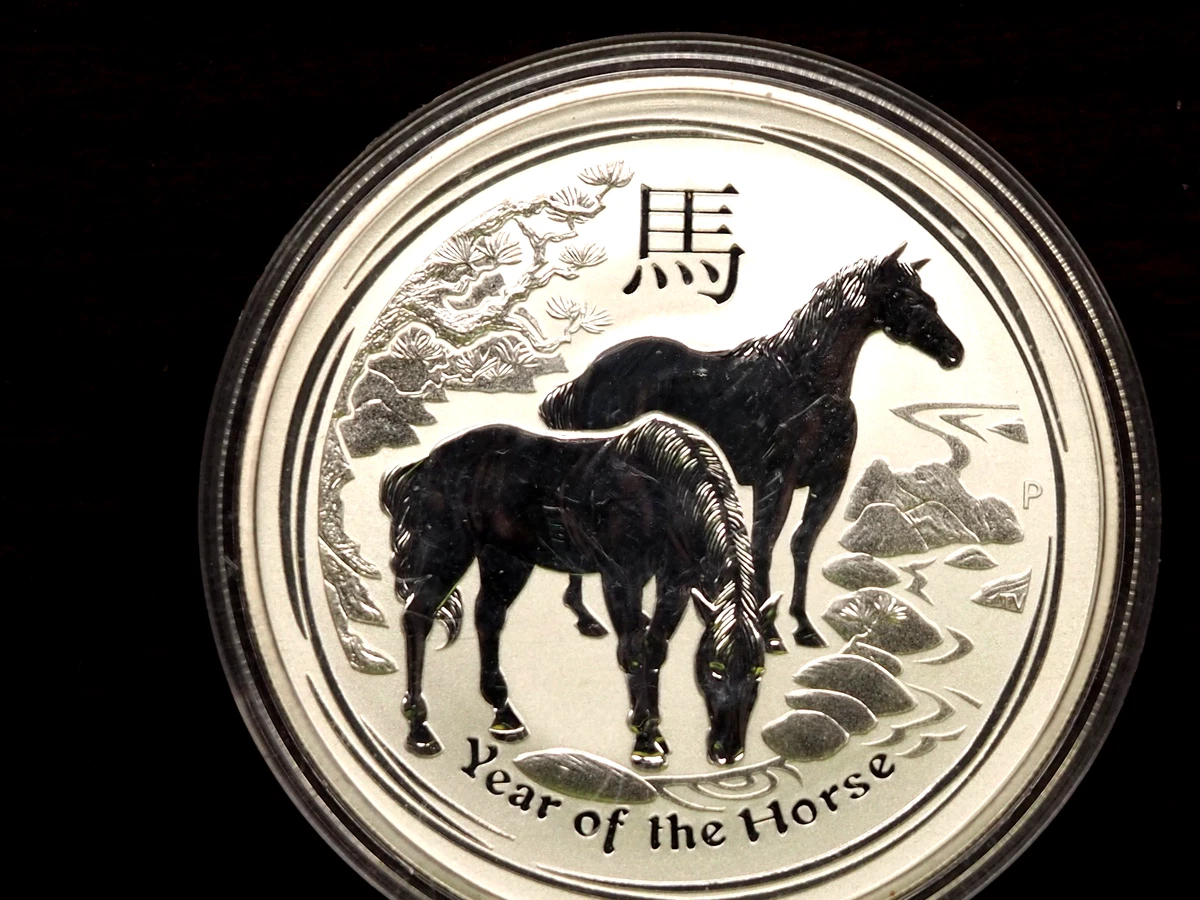 The Perth Mint 2014 Australian Lunar Silver Bullion Coins for sale