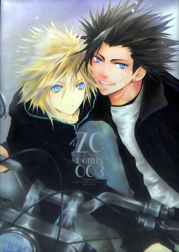 Final Fantasy 7 VII Doujinshi Comic Book Zack Fair x Cloud Strife