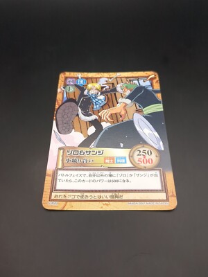 Roronoa Zoro Sanji #C499 One Piece Card Game Carddass TV animation