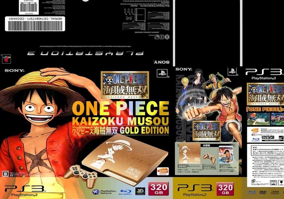 PLAYSTATION 3 BOX - ONE PIECE SET - PRINTABLE CONSOLE BOX - SAME MEASURES - Image 3 of 4
