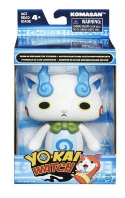 Hasbro YO-KAI WATCH Glow in the dark KOMASAN POP VINYL 4 INCH