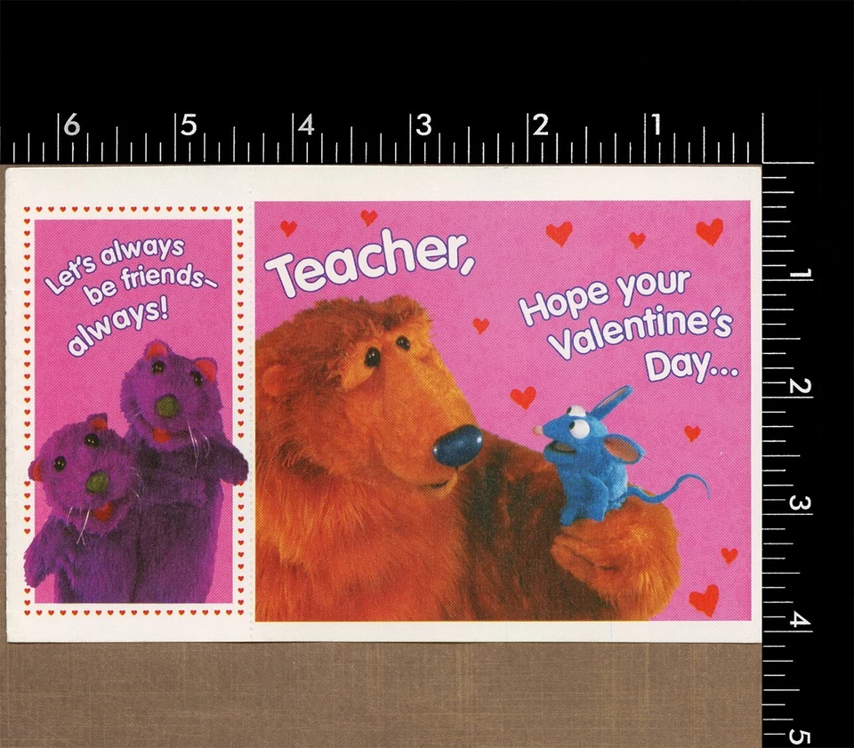 LOT OF 2 Vintage BEAR IN THE BIG BLUE HOUSE HENSON VALENTINE'S DAY Flat Cards - Image 3 of 4