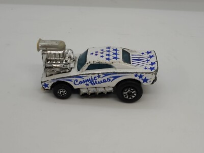 Vintage Matchbox Cosmic Blues Car White/Blue 1972 Made In Macau