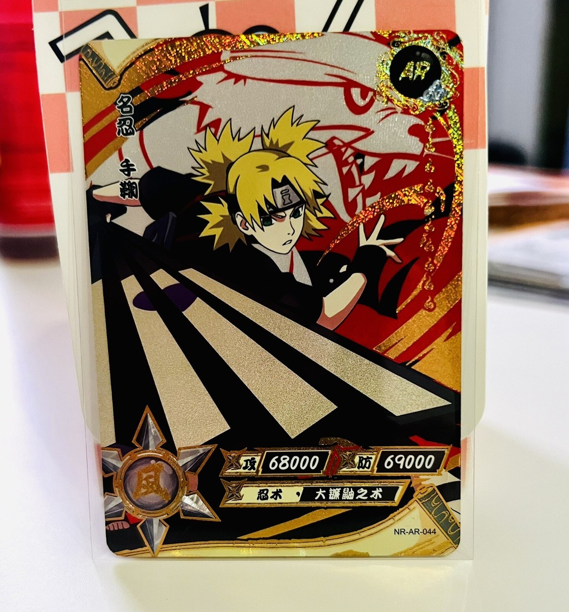 ◆temari.naru◆ Temari NR-AR-044 Naruto Kayou Card US SELLER | eBay
