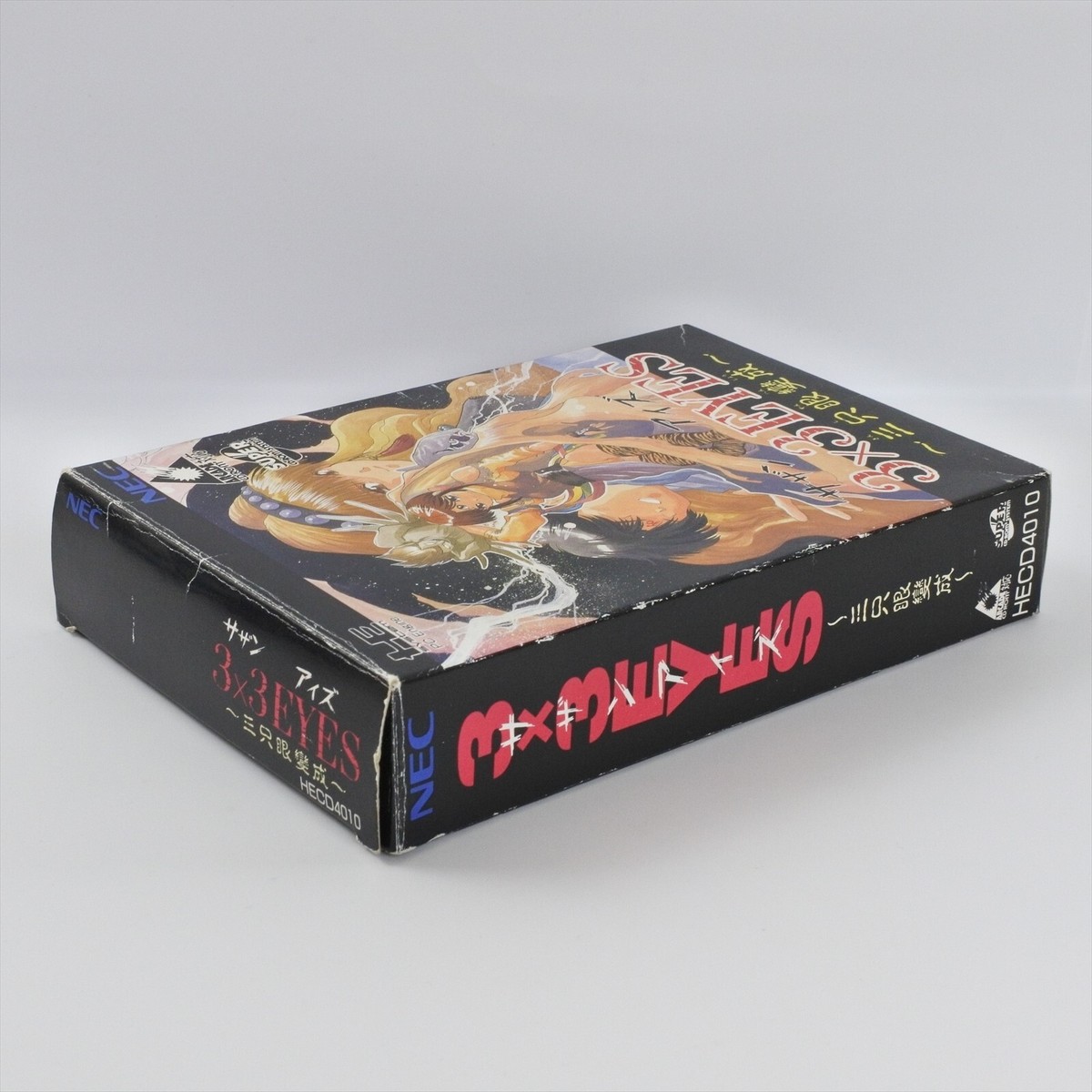 イ・リ・ア Vol.3「面影」 [VHS] Night Eyes 3 (Three) -- (VHS Tape, 1993) -- Andrew Stevens