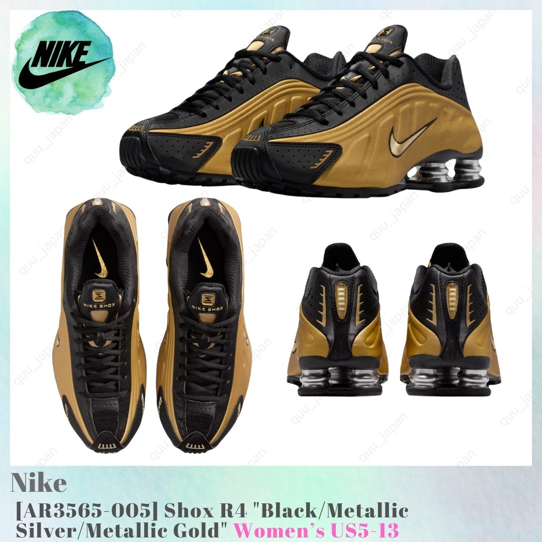 Nike Shox R4 Black Metallic Silver Metallic Gold AR3565-005