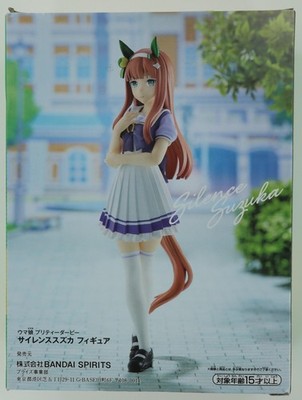Silence Suzuka ¦ Umamusume hübsche Derby Figur mit Ständer ¦ brandneu UK-Bestand
