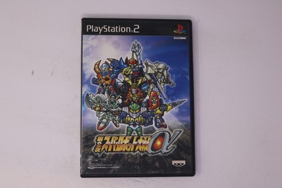 Dai-2-Ji Super Robot Wars Alpha PlayStation 2 NTSC-J (Region Locked) JPN