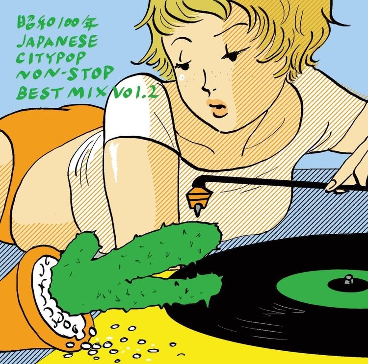 CD Showa 100 Years Japanese City Pop Non-Stop Best Mix Vol.2