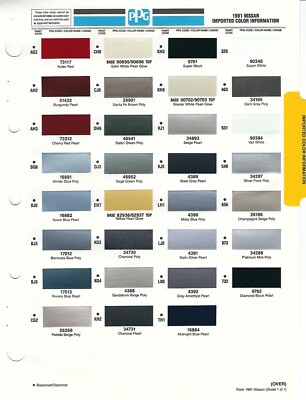 1991 AND 1992 NISSAN INFINITI MAXIMA SENTRA PATHFINDER 240SX 300ZX