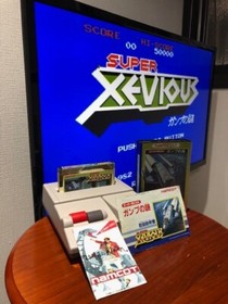 Super Xevious: Ganpu no Nazo (NES 1986) Giappone manuale in scatola volantino completo