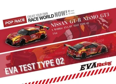 Poprace X Mini GT EVA RT PRODUCTION MODEL-02 X WORKS GT-R