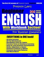 Preston Lee's Beginner English With Workbook Section For Russian Speakers (Br...