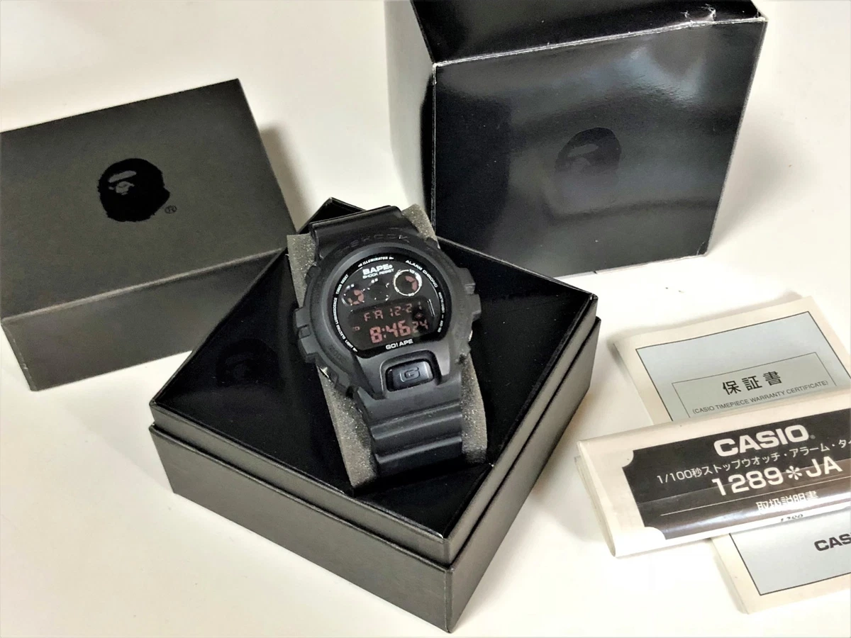 CASIO G-SHOCK x A Bathing Ape BAPE Collaboration Wristwatch Matte