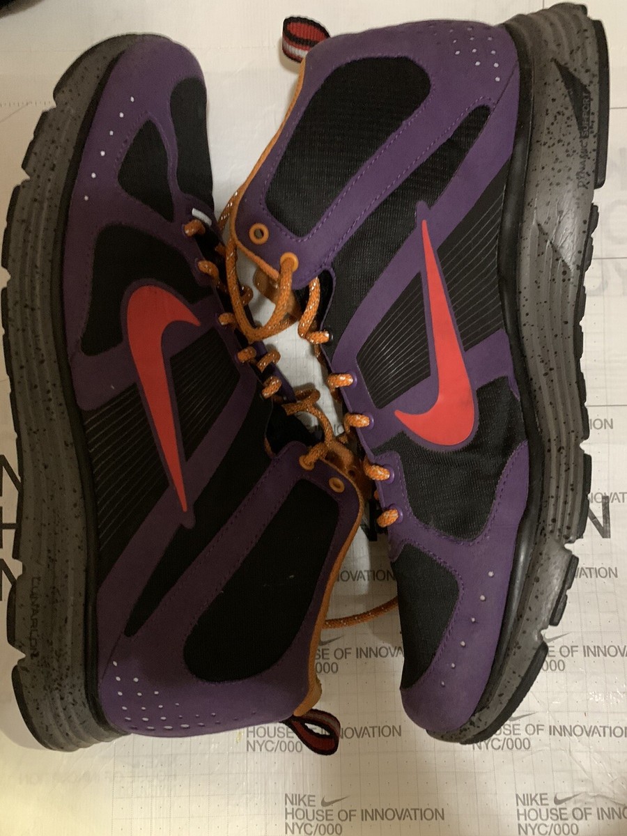 Rare Nike Lunar Elite Mid Purple Trail Running Reflective Nikelab
