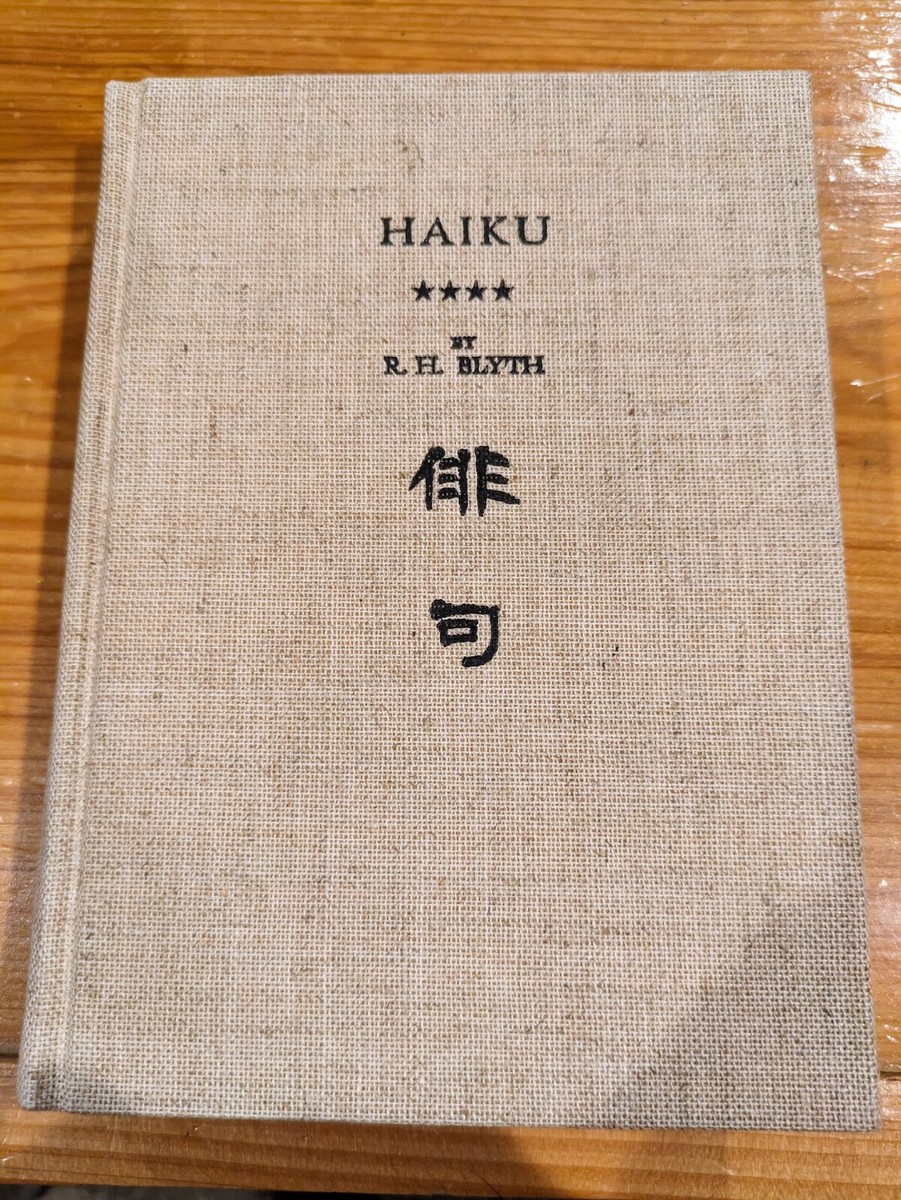 Haiku Volume 4 Autumn-Winter By R.H. Blyth 1971 Vintage | eBay